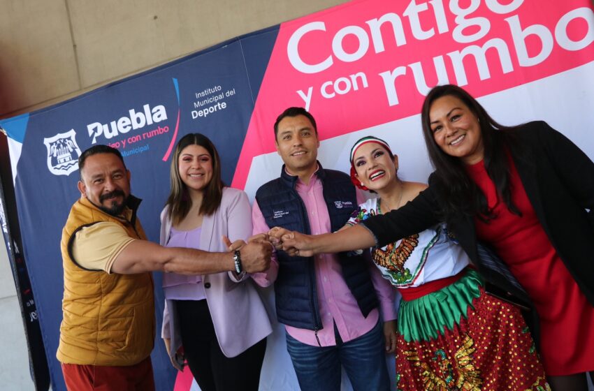 AYUNTAMIENTO DE PUEBLA CONVOCA A LA 2da CARRERA DE LA MUJER